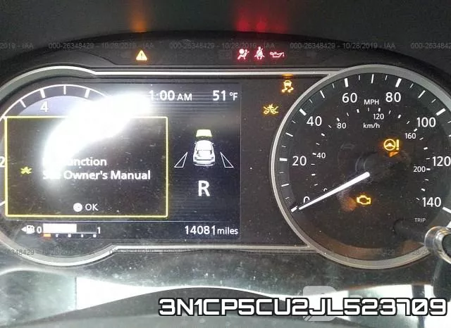 3N1CP5CU2JL523709 фото 8