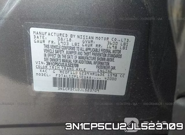 3N1CP5CU2JL523709 фото 10