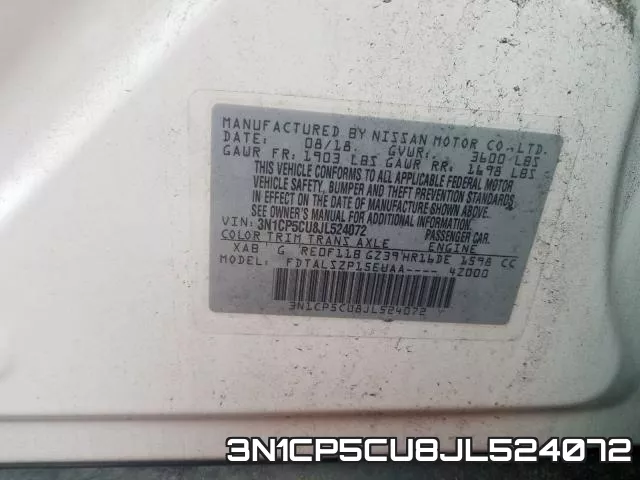 3N1CP5CU8JL524072 фото 2