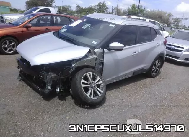3N1CP5CUXJL514370 фото 3