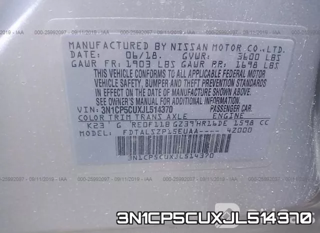 3N1CP5CUXJL514370 фото 10