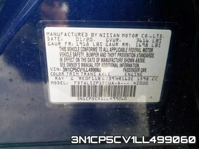 3N1CP5CV1LL499060 фото 2
