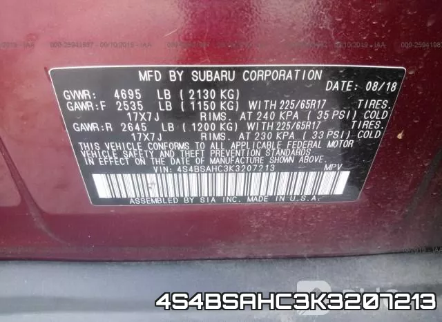 4S4BSAHC3K3207213 фото 10