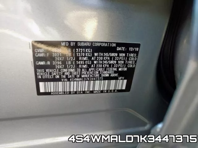4S4WMALD7K3447375 фото 2