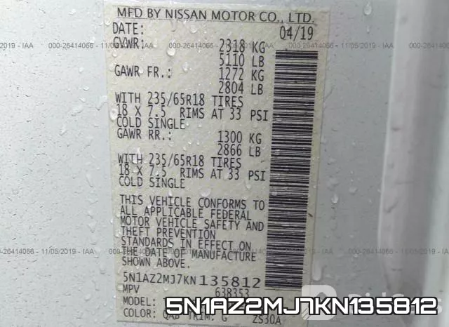 5N1AZ2MJ7KN135812 фото 10
