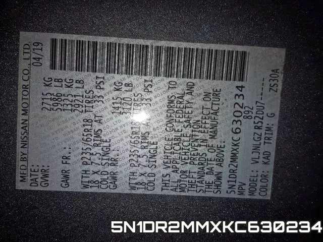5N1DR2MMXKC630234 фото 2