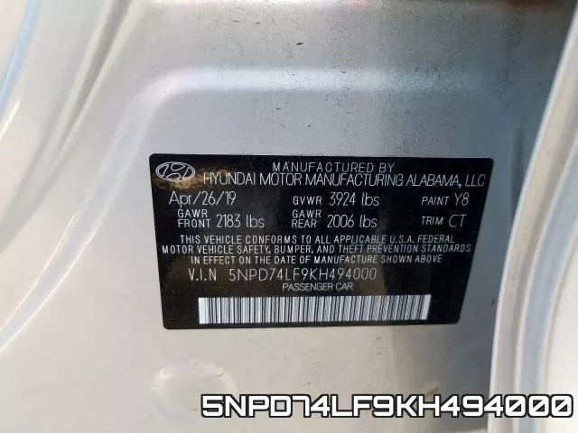 5NPD74LF9KH494000 фото 2