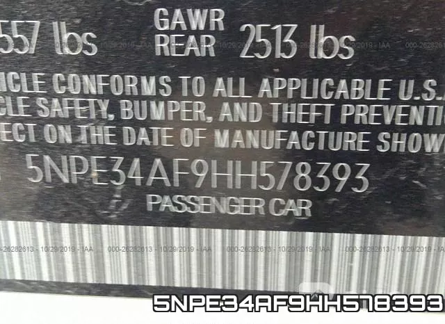 5NPE34AF9HH578393 фото 10