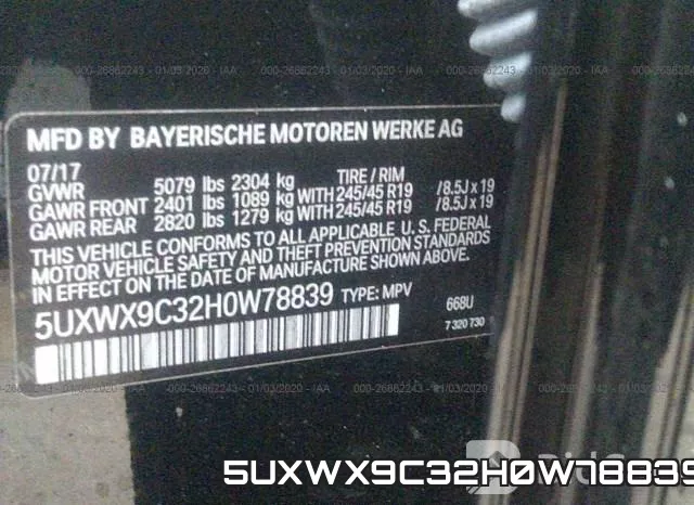5UXWX9C32H0W78839 фото 10