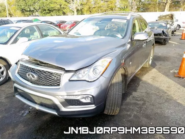 JN1BJ0RP9HM389590 фото 3