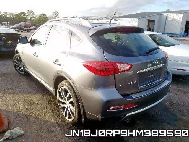 JN1BJ0RP9HM389590 фото 4