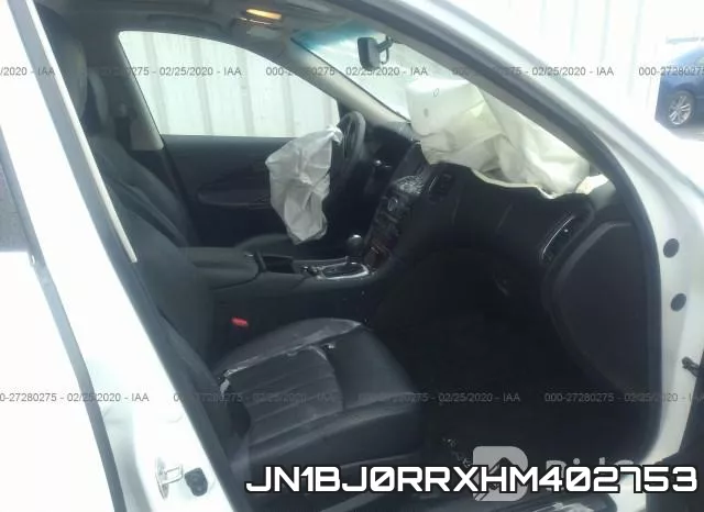 JN1BJ0RRXHM402753 фото 6