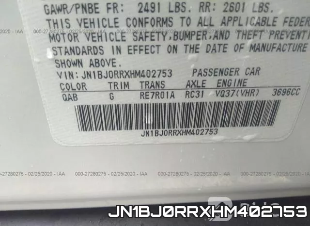 JN1BJ0RRXHM402753 фото 10