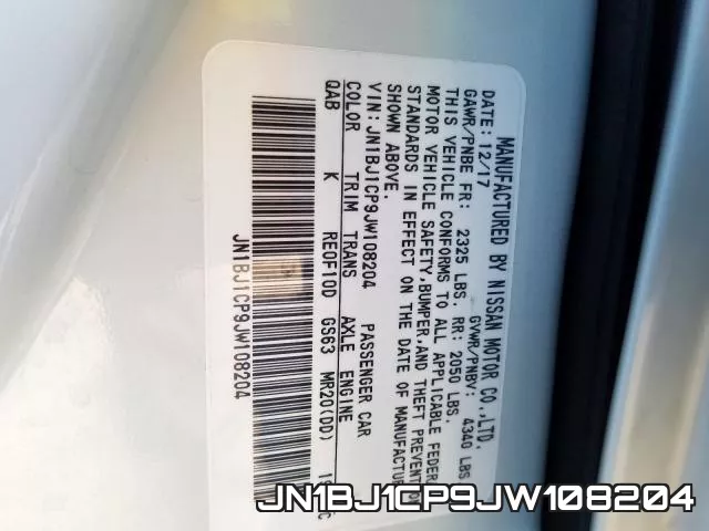 JN1BJ1CP9JW108204 фото 2