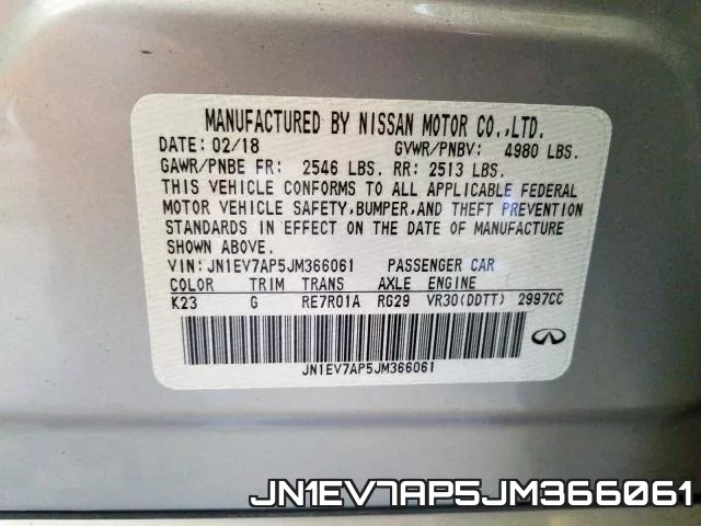 JN1EV7AP5JM366061 фото 2