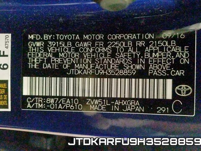 JTDKARFU9H3528859 фото 2