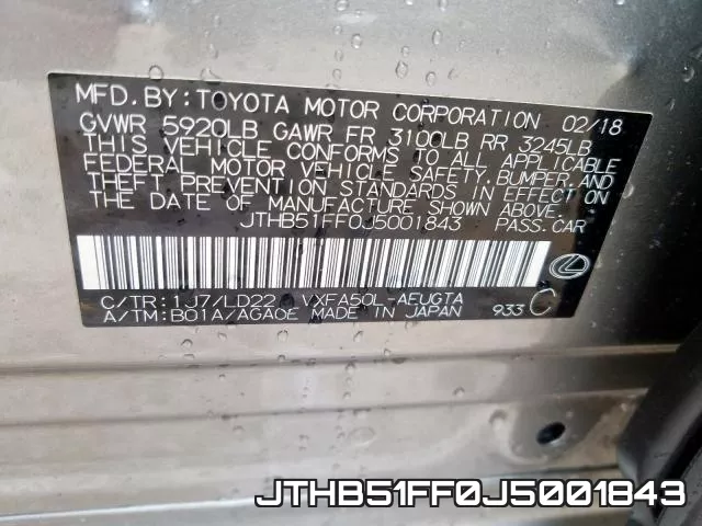 JTHB51FF0J5001843 фото 2