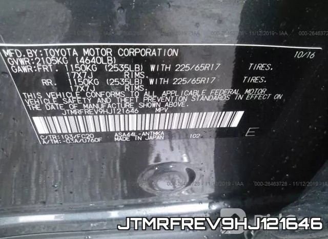 JTMRFREV9HJ121646 фото 10
