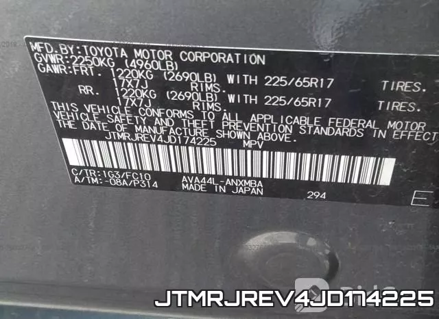 JTMRJREV4JD174225 фото 10