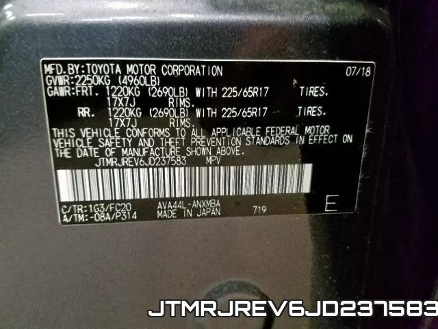 JTMRJREV6JD237583 фото 2