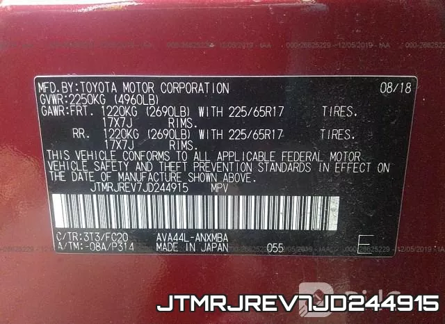 JTMRJREV7JD244915 фото 10