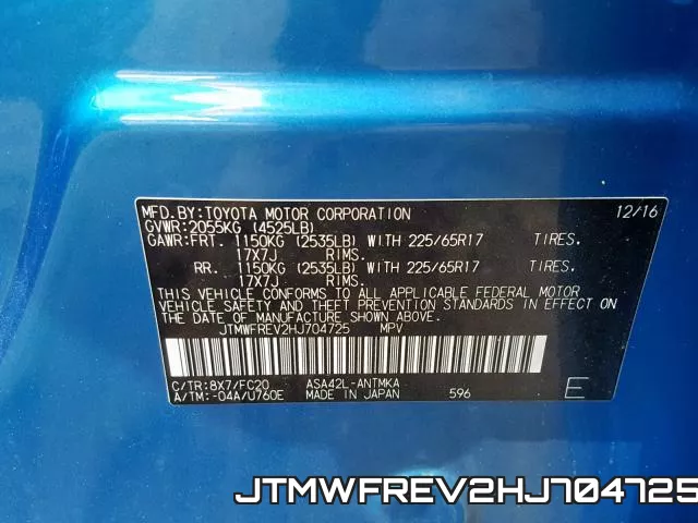 JTMWFREV2HJ704725 фото 2
