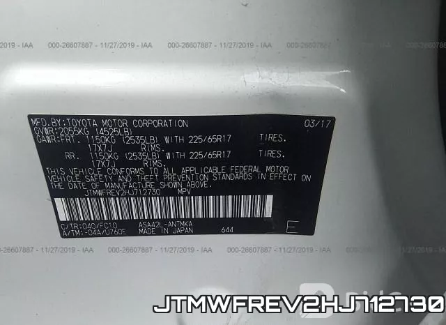 JTMWFREV2HJ712730 фото 10
