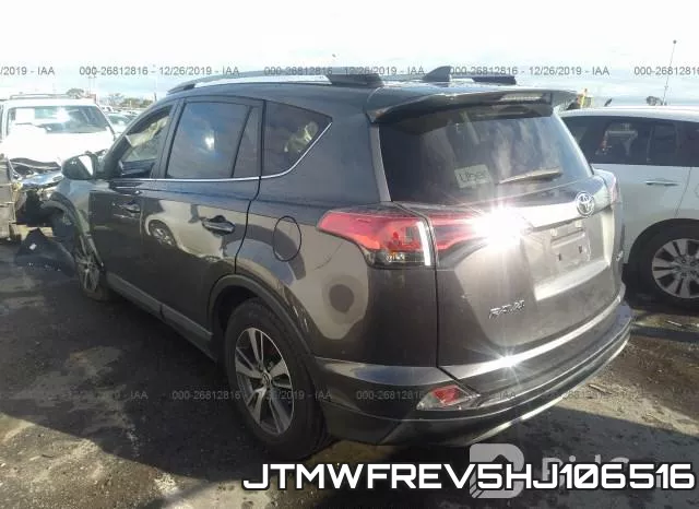 JTMWFREV5HJ106516 фото 4