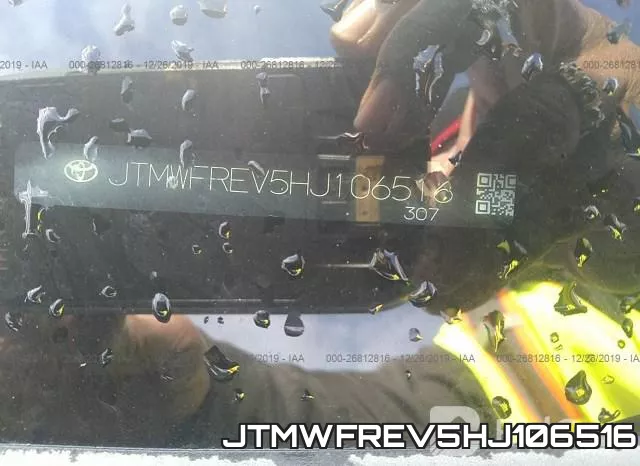 JTMWFREV5HJ106516 фото 10