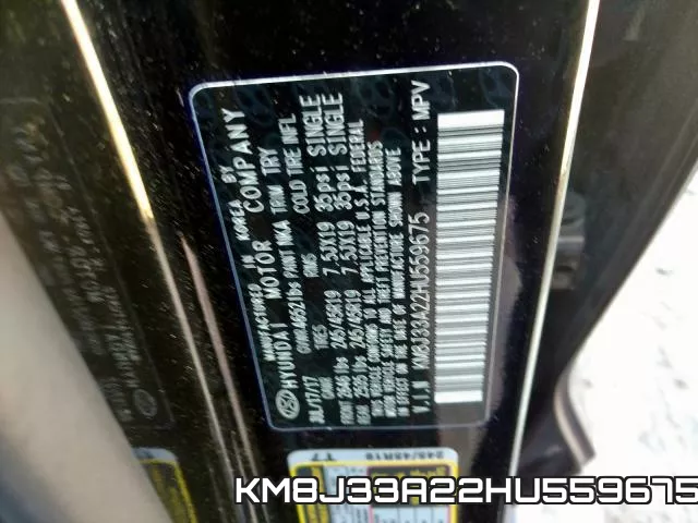 KM8J33A22HU559675 фото 2