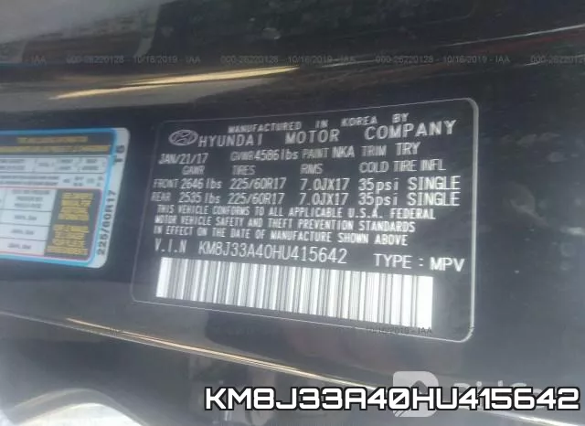 KM8J33A40HU415642 фото 10