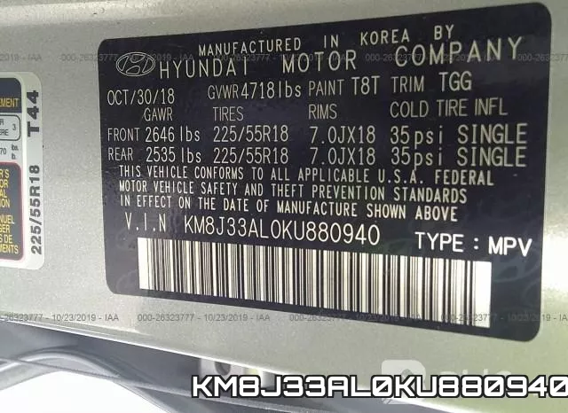 KM8J33AL0KU880940 фото 8