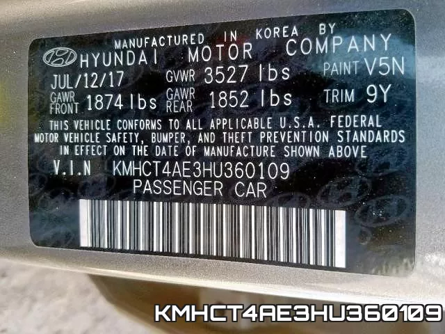 KMHCT4AE3HU360109 фото 2