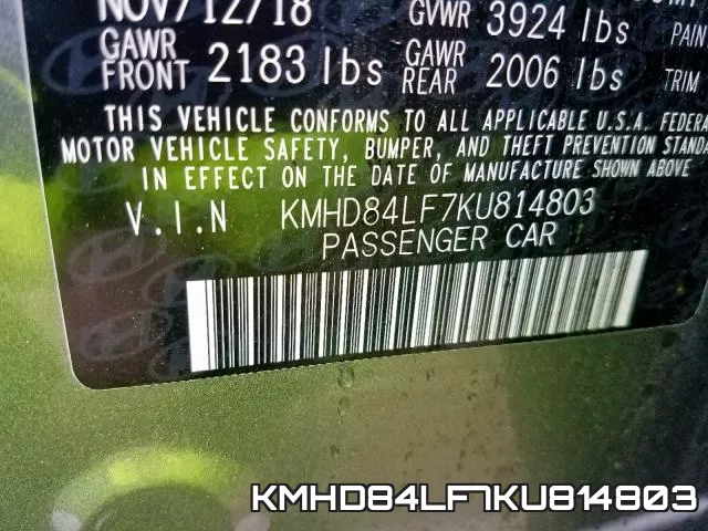 KMHD84LF7KU814803 фото 2