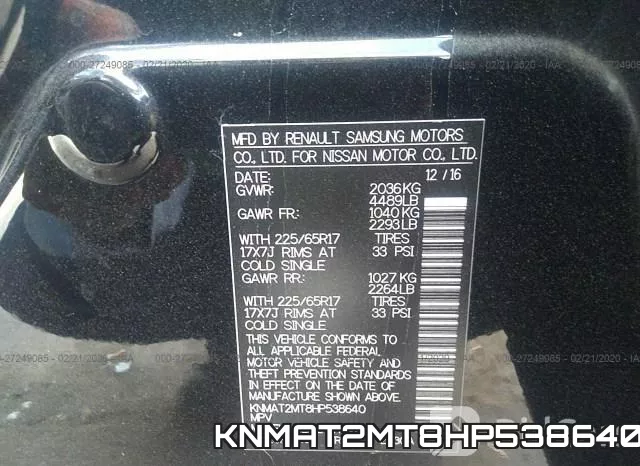 KNMAT2MT8HP538640 фото 10