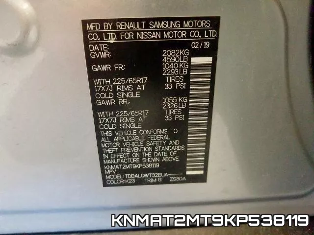 KNMAT2MT9KP538119 фото 2