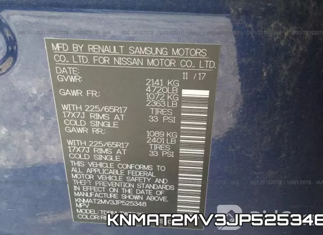 KNMAT2MV3JP525348 фото 10