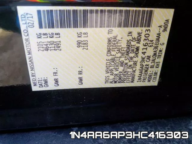 1N4AA6AP3HC416303 фото 2