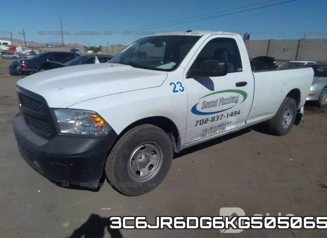 3C6JR6DG6KG505065 фото 3