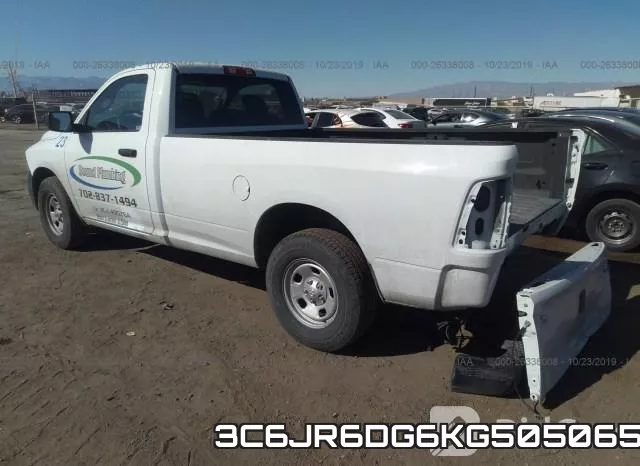 3C6JR6DG6KG505065 фото 4