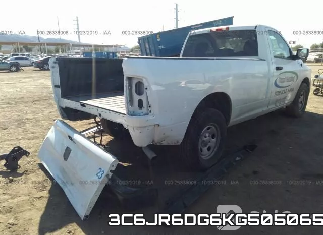 3C6JR6DG6KG505065 фото 7
