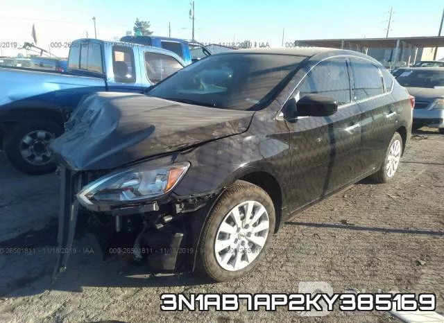 3N1AB7AP2KY385169 фото 3