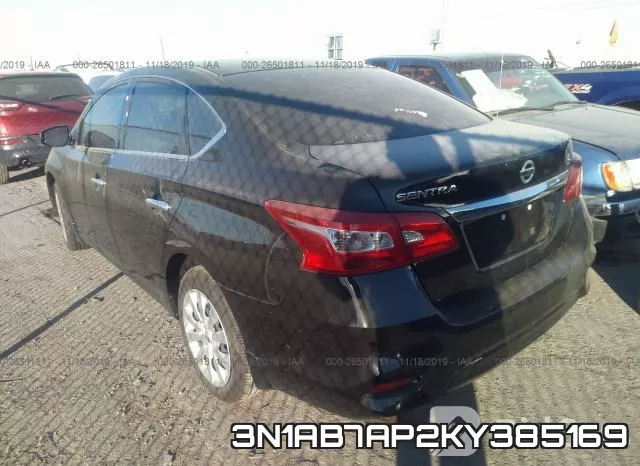 3N1AB7AP2KY385169 фото 4
