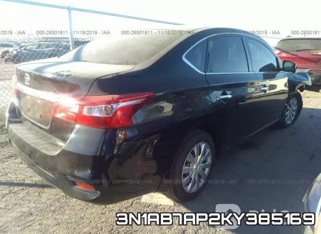 3N1AB7AP2KY385169 фото 5