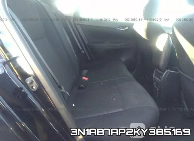 3N1AB7AP2KY385169 фото 9