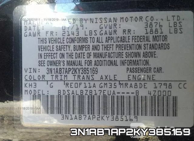 3N1AB7AP2KY385169 фото 10