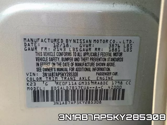 3N1AB7AP5KY285308 фото 2