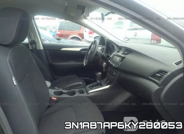 3N1AB7AP6KY280053 фото 6
