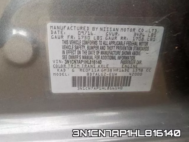 3N1CN7AP1HL816140 фото 2