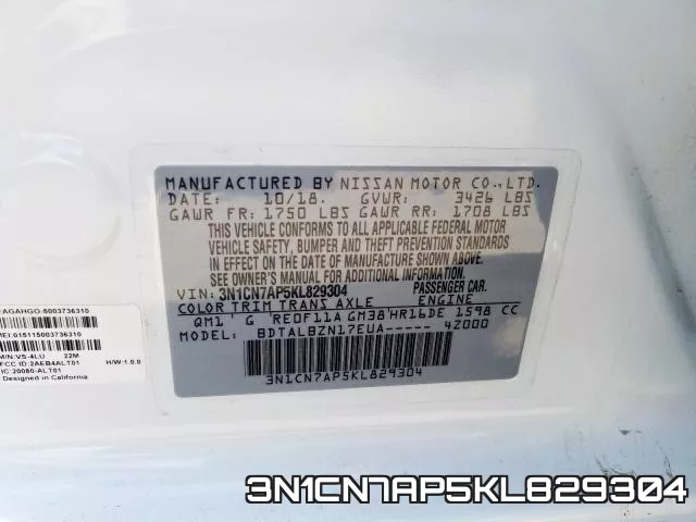 3N1CN7AP5KL829304 фото 2